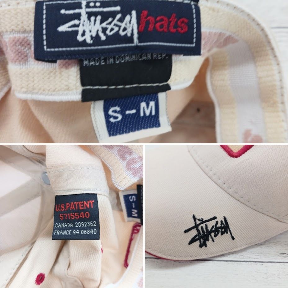 00s OLD STUSSY Stussy オールド ヴィンテージ ステューシー キャップ ローキャップ Fitted Low Cap FLEXFIT S-M