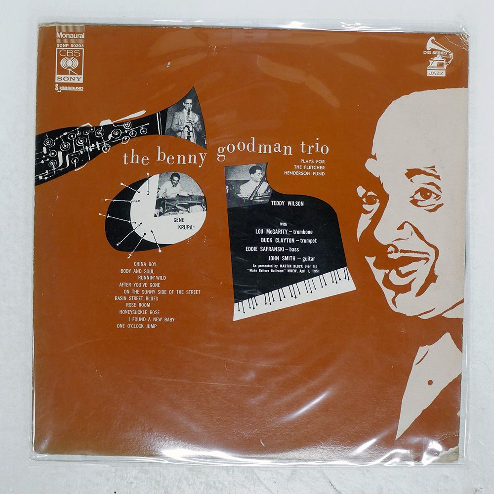 国内盤 BENNY GOODMAN TRIO/PLAYS FOR THE FLETCH/CBS SONP50203