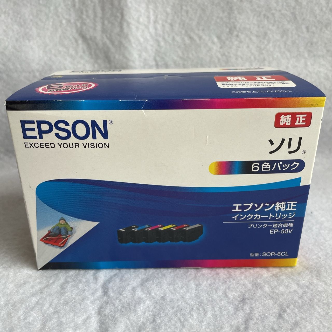 価格交渉OK送料無料 まとめ エプソン インクカートリッジ ソリ6色パック SOR-6CL 1箱 6個:各色1個