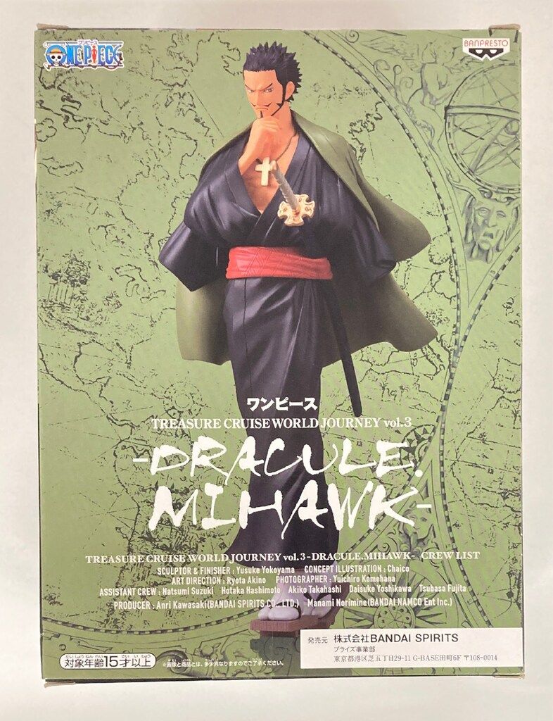 BANDAI SPIRITS TREASURE CRUISE WORLD JOURNEY vol.3 DRACULE.MIHAWK