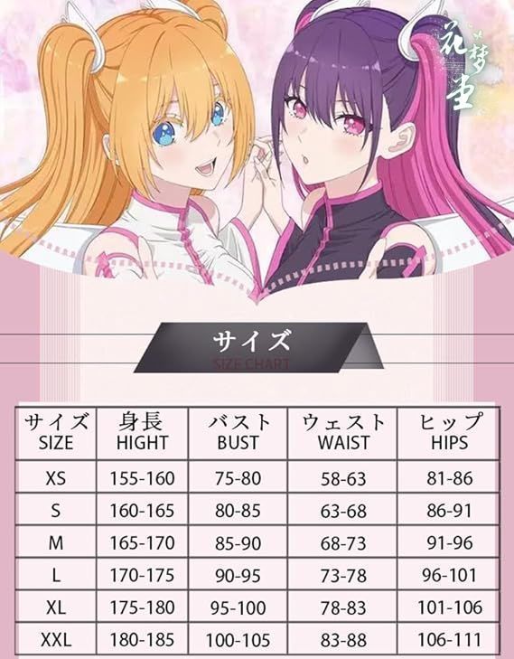 祭り 祝日贈り物