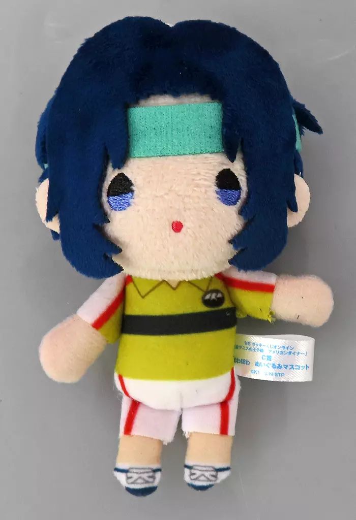 セガラッキーくじ テニスの王子様 幸村精市 マルチクロス ぽわぽわ ぬいぐるみ 中古】ぬいぐるみマスコット・ぬいぐるみバッジ 幸村精市 ぽわぽ