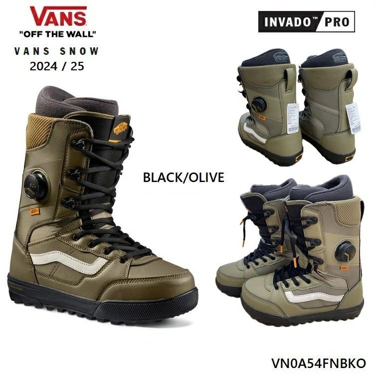 スノーボード vans invado pro 25cm Vans Invado Pro Boots - 2025 – Baker Street Snow