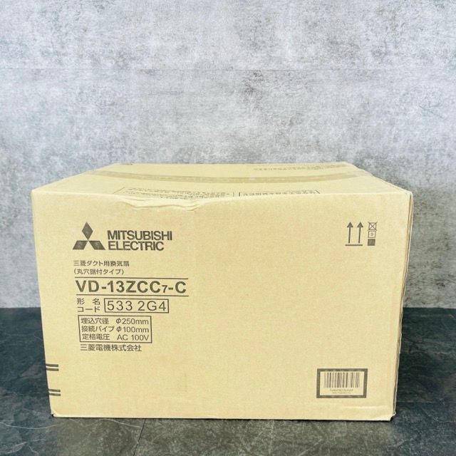 新品　三菱　VD-13ZCC7-C Amazon.co.jp: 三菱電機(MITSUBISHI ELECTRIC) 天井埋込形ダクト用
