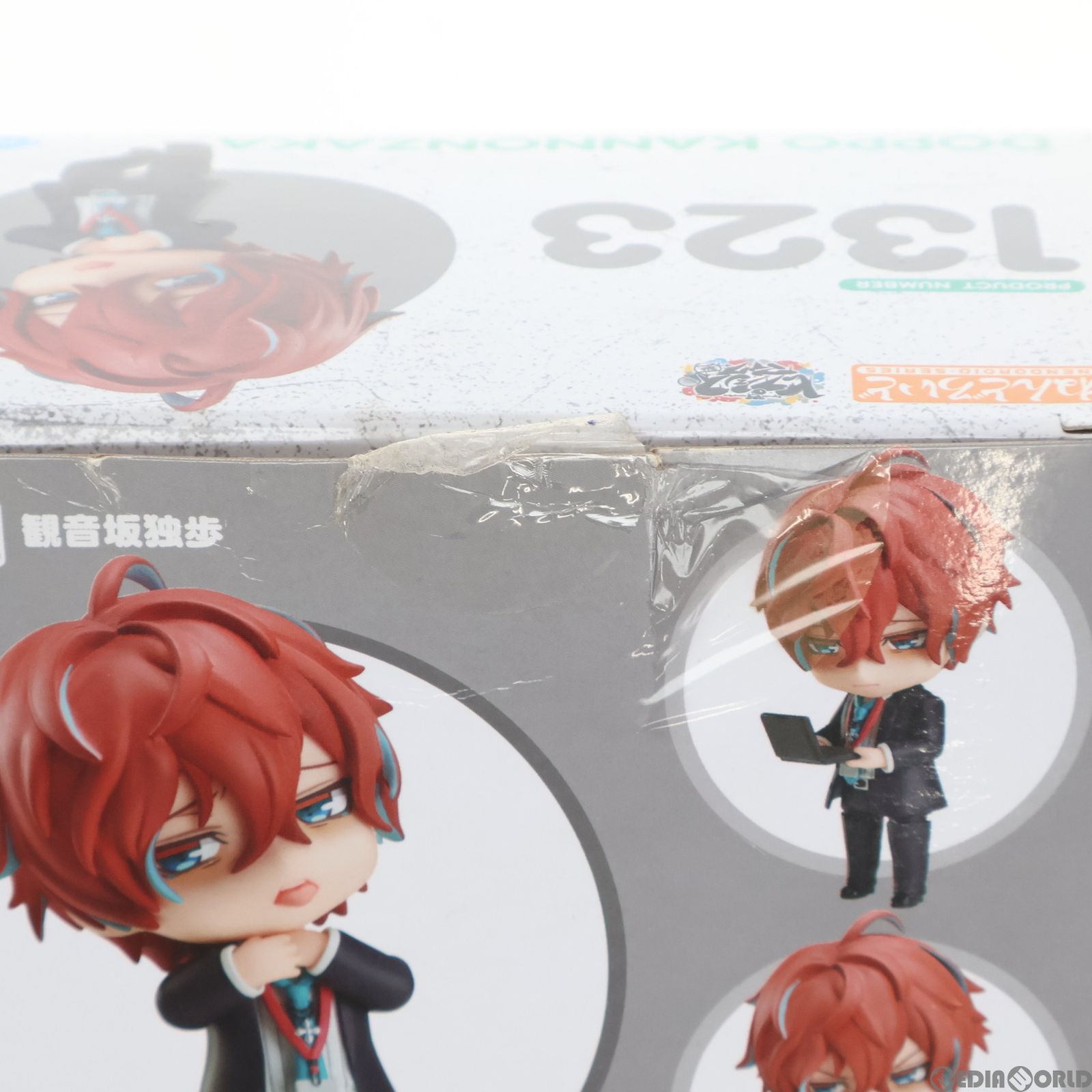 【未開封】ねんどろいど 観音坂独歩 1323 はじめてのねんどろいど：観音坂独歩（1323） - IGT偵探趣味