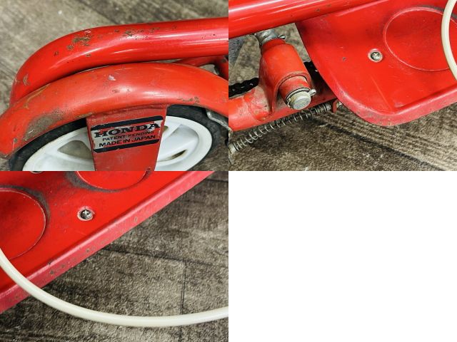 ローラースルー ゴーゴー 【中古】HONDA ホンダ ROLLER THROUGH