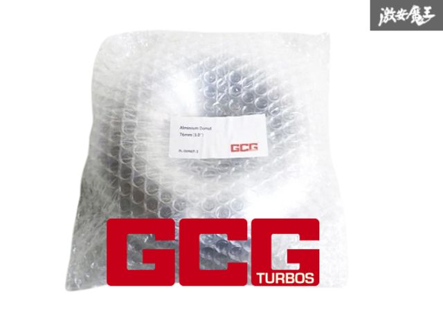 未使用品 新品 GCG製 アルミ製 ドーナツ 76mm PL-DONUT-3 タービン インタークーラーパイプ フロントパイプ等に 即納