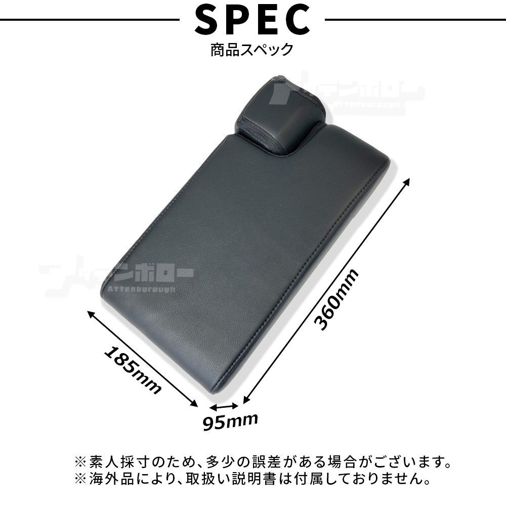フロント