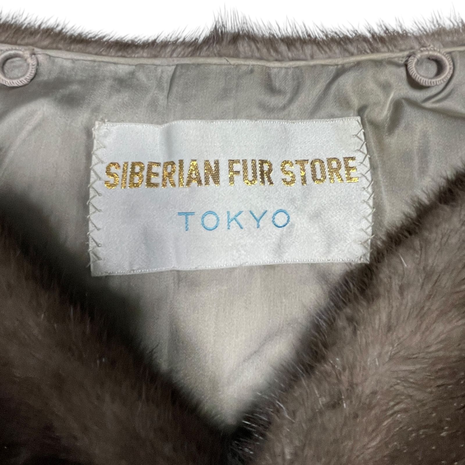 ◇中古品/保管品◇ SIBERIAN FUR STORE TOKYO 毛皮 ショール