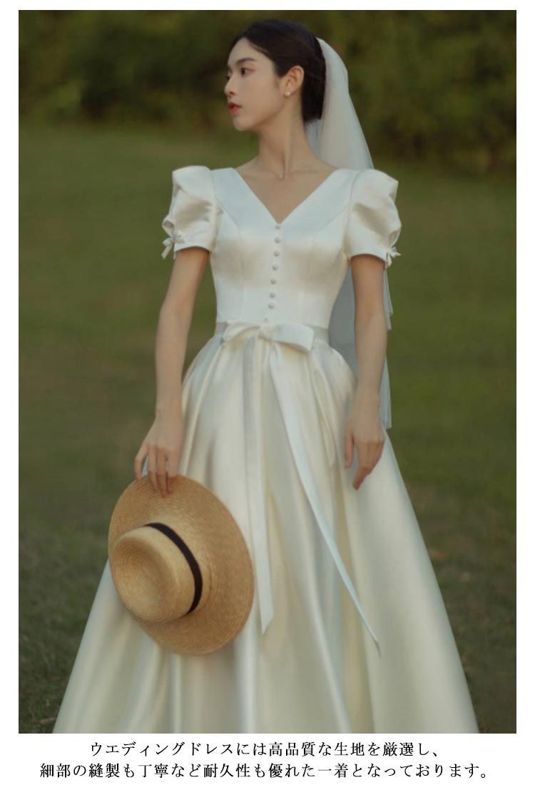 ウエディングドレス ウェディングドレス 袖あり 半袖 ドレス Aライン V