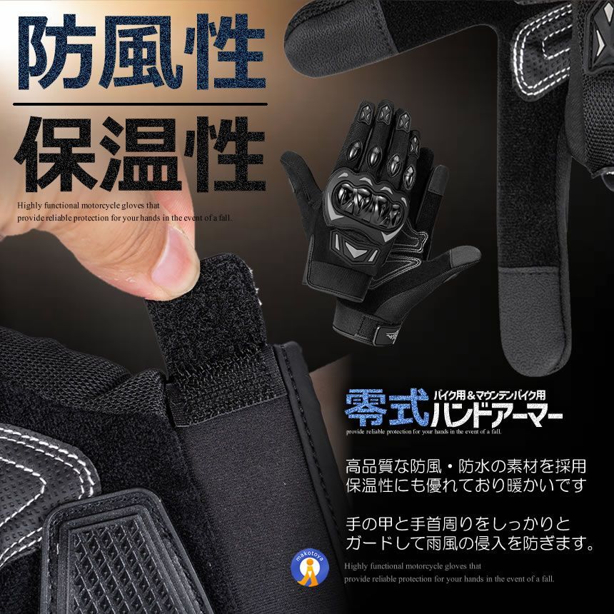 ストレッチ