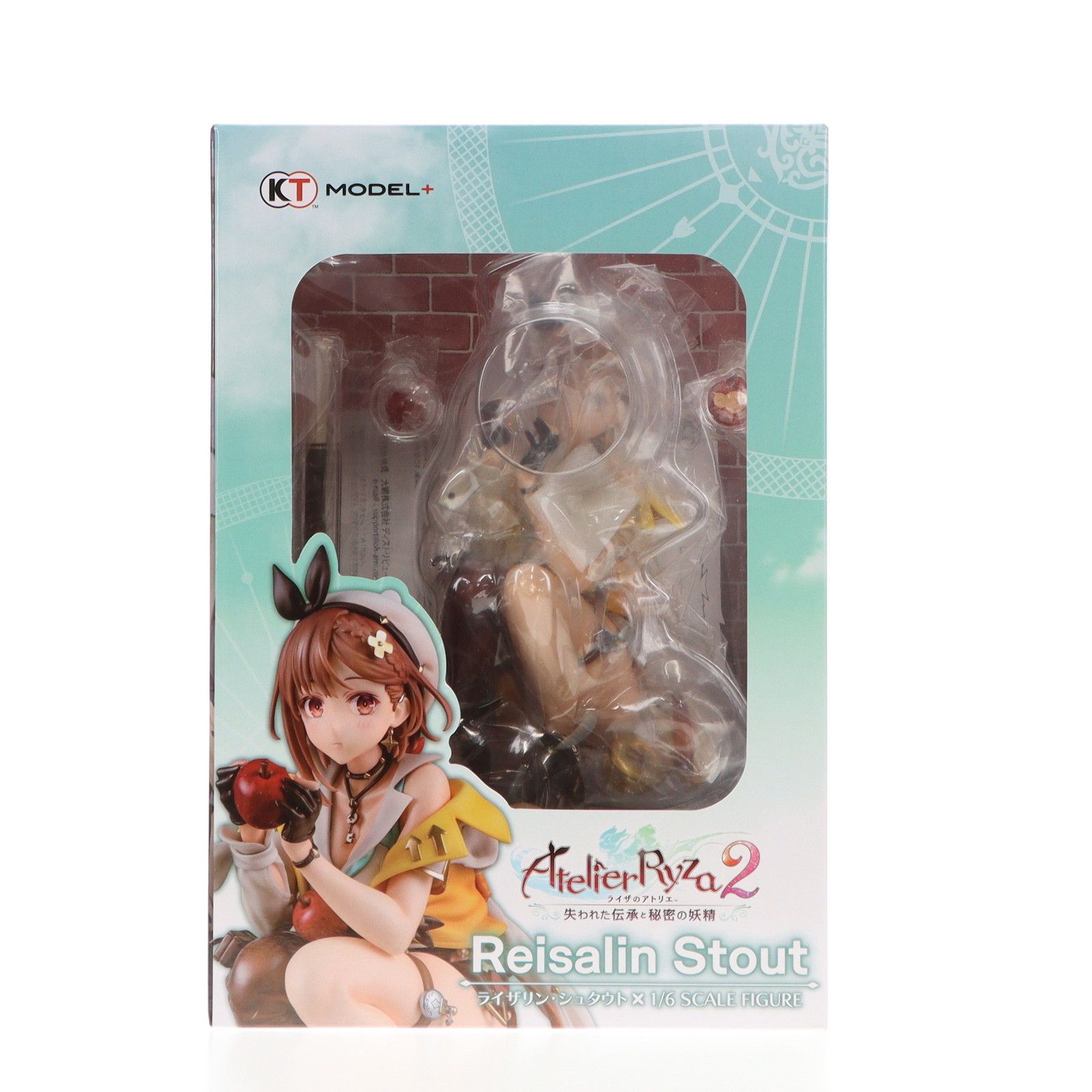 ライザのアトリエ2 ～失われた伝承と秘密の妖精～ ライザ 1/6 ライザ