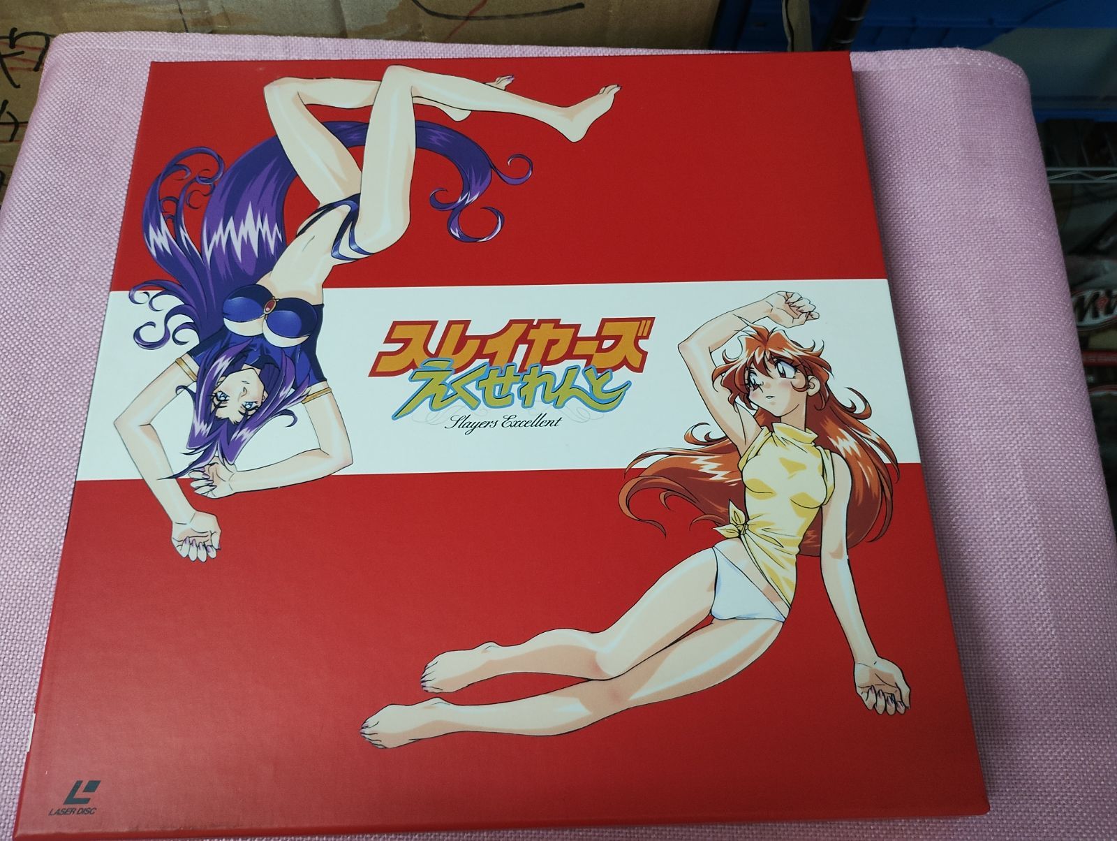 中古 スレイヤーズえくせれんと Vol.1 BEAL1298 Vol.2BEAL1299