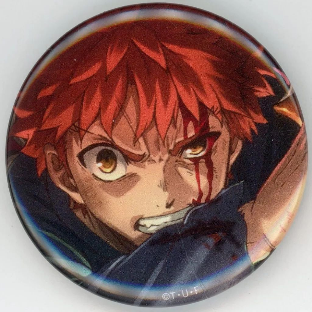 中古】バッジ・ビンズ 衛宮士郎 44mm缶バッジ 「WEBSHOPくじ Fate/stay