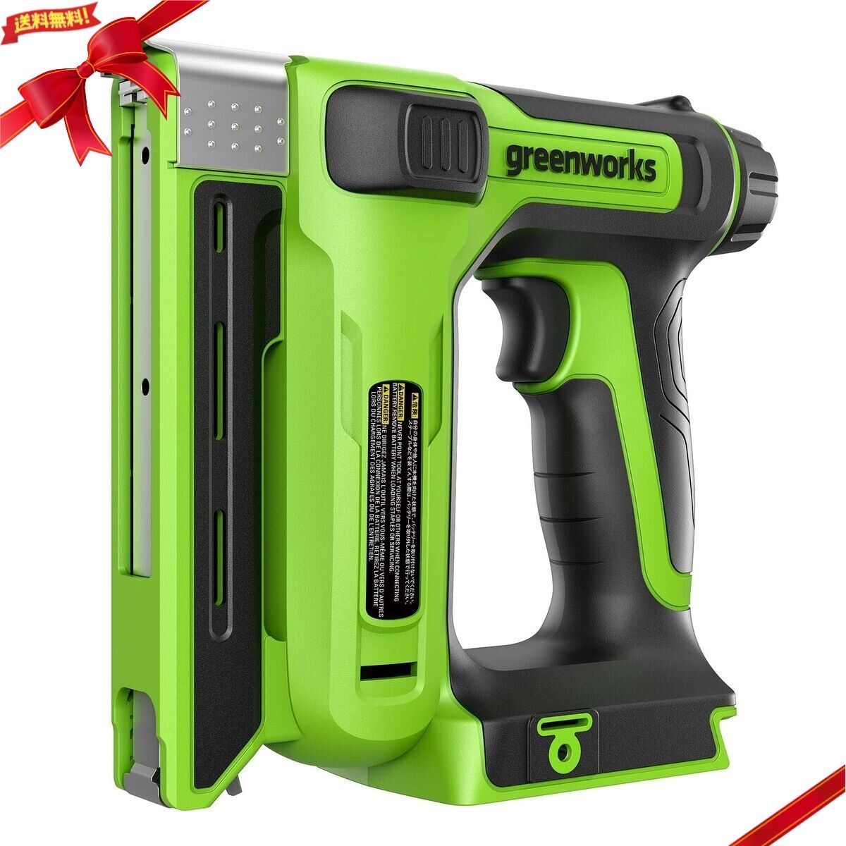 Greenworks 24V 9.53mm (3/8