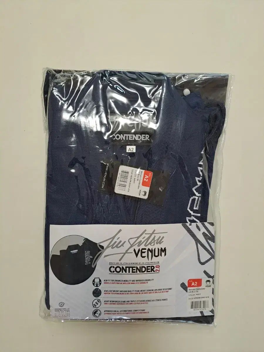  VENUM ヴェナム 龍宮寺 堅 柔術 Jiu-Jitsu 柔道着 ネイビー その他 柔道