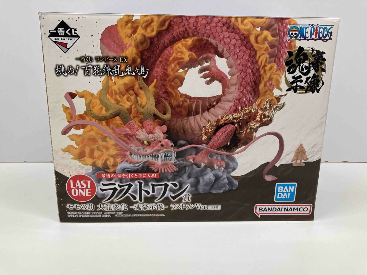現状品 ラストワン賞 モモの助 大龍変化 ラストワンver. -魂豪示像- 一 