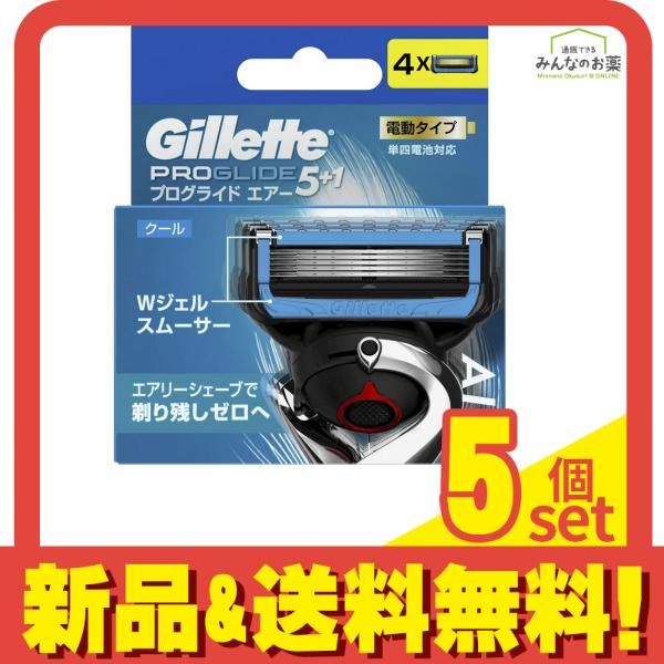 YA−MAN YJEC0B BLACK HOT SHAVE YA−MAN YJEC0B BLACK ヤーマン