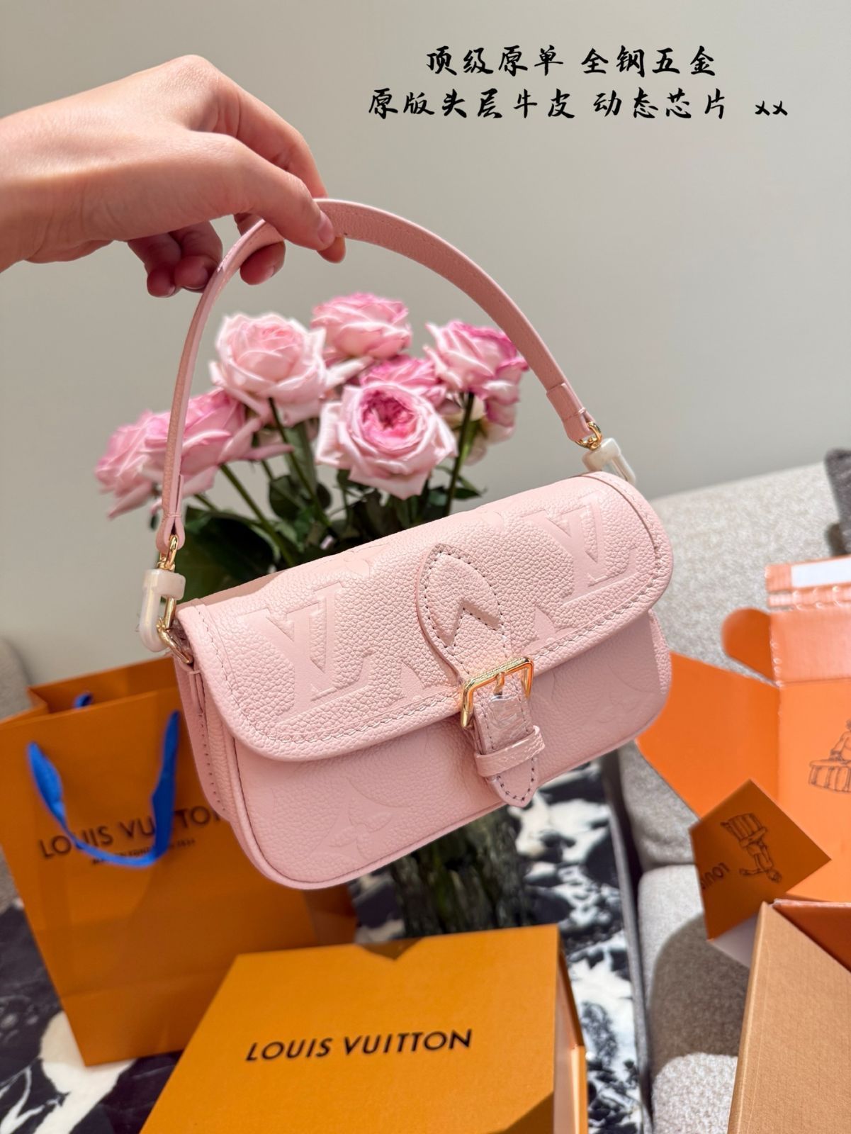 【LV】サンセットバッグ PINK 関税込 Louis Vuitton Speedy Bandouliere Gradient Pastel 25 Light