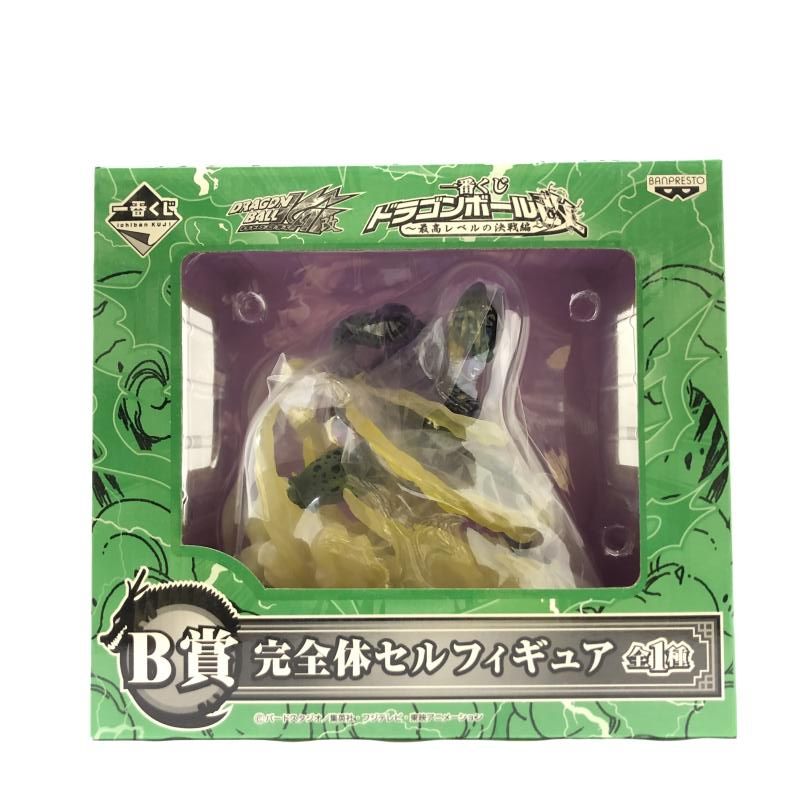 FIG]B賞 完全体セル フィギュア 一番くじ ドラゴンボール改