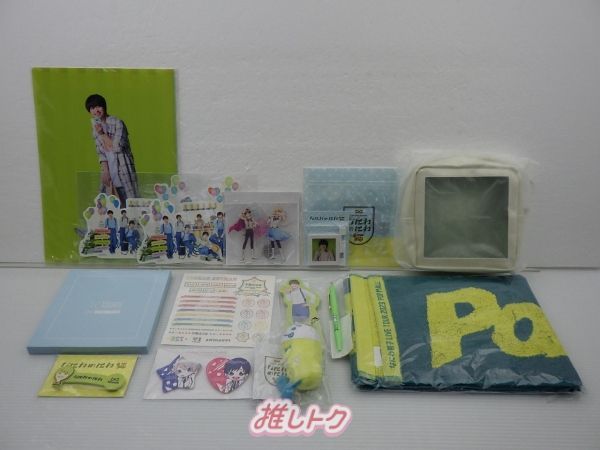 【大幅値下げ❗️】なにわのにわ グッズ まとめ売り 大橋和也 なにわ男子 大橋和也 セット売りのみ - メルカリ