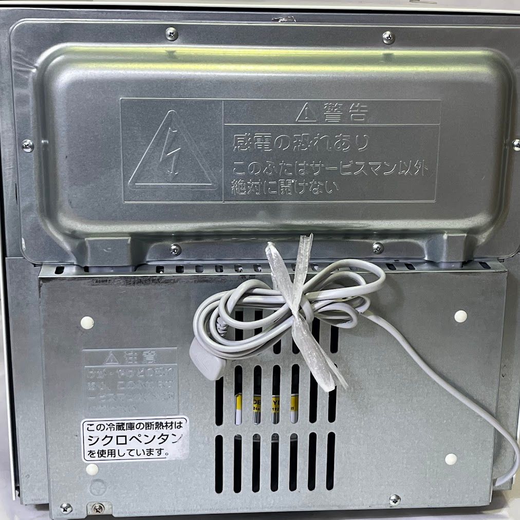 東芝 ホテル用冷蔵庫 26L ホワイトGR-HB30A2(W インバーター