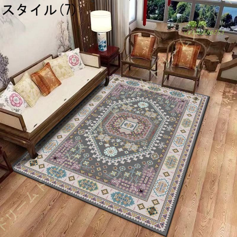 北欧風 防ダニ