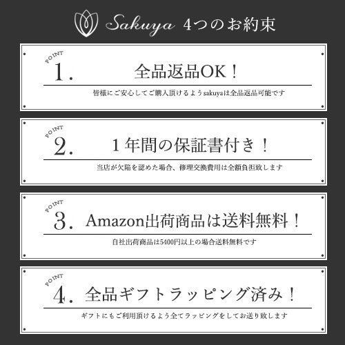 特価セール】Sakuya パールネックレスセット （パールロングネックレス