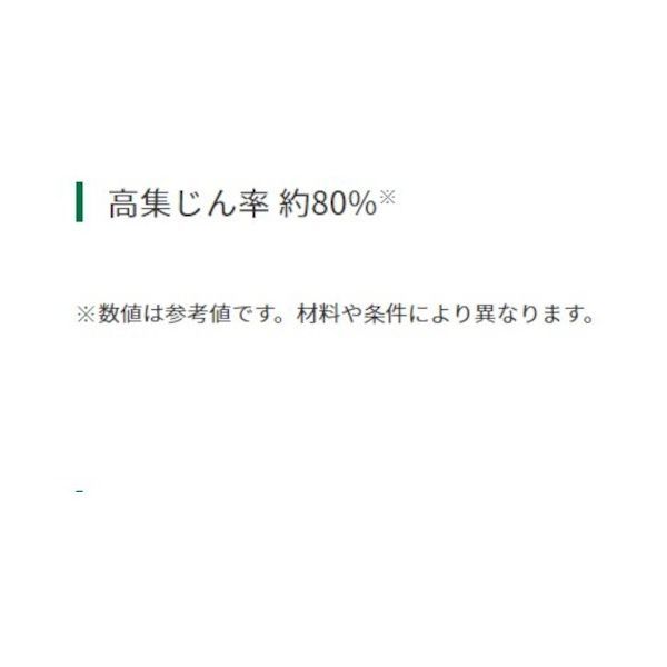 SV1813DA-NN