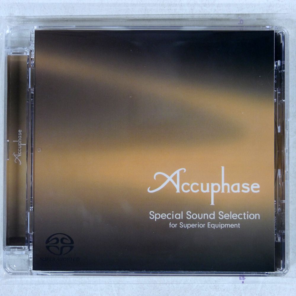 Accuphase special sound selection7 未開封（新品未開封