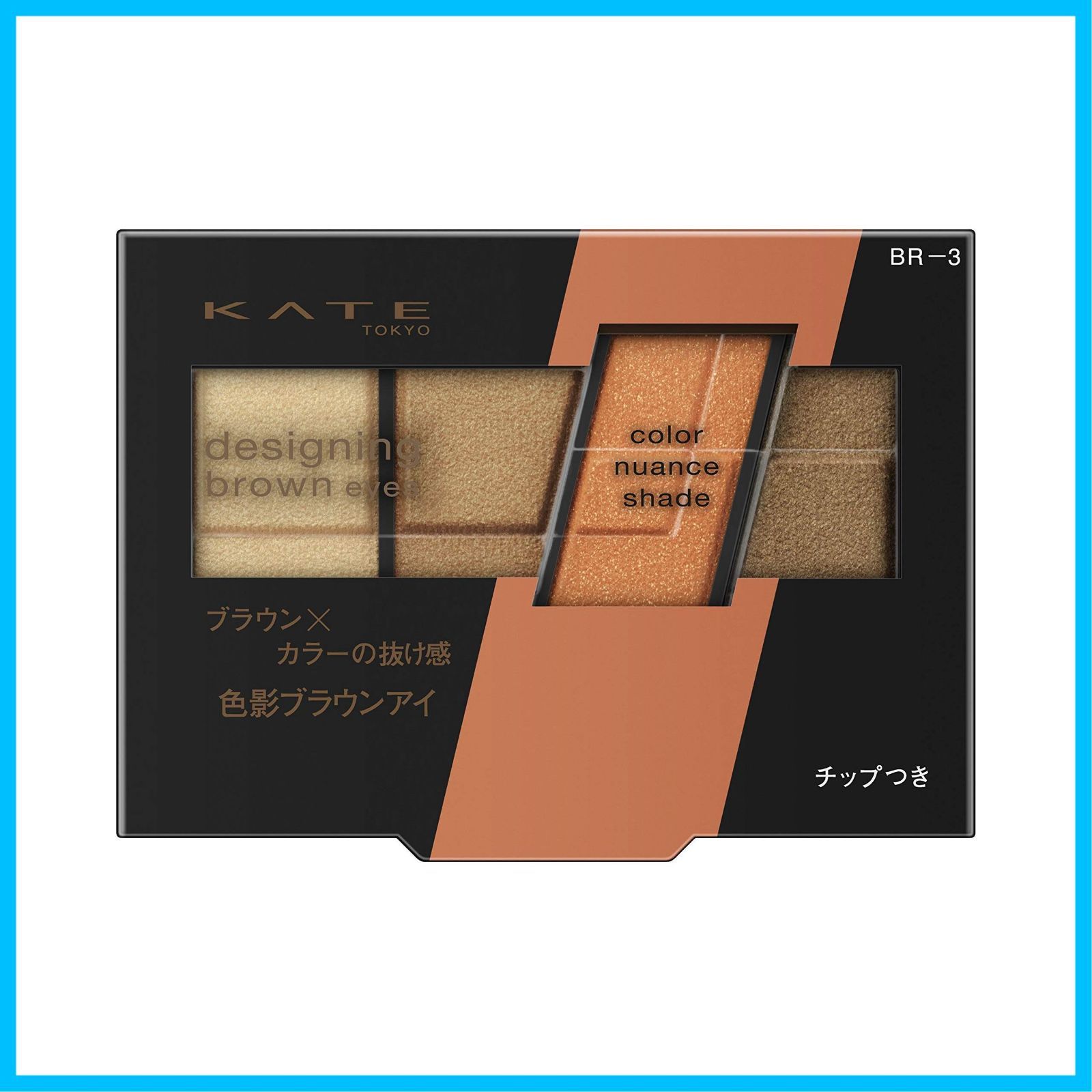 3.2グラム x