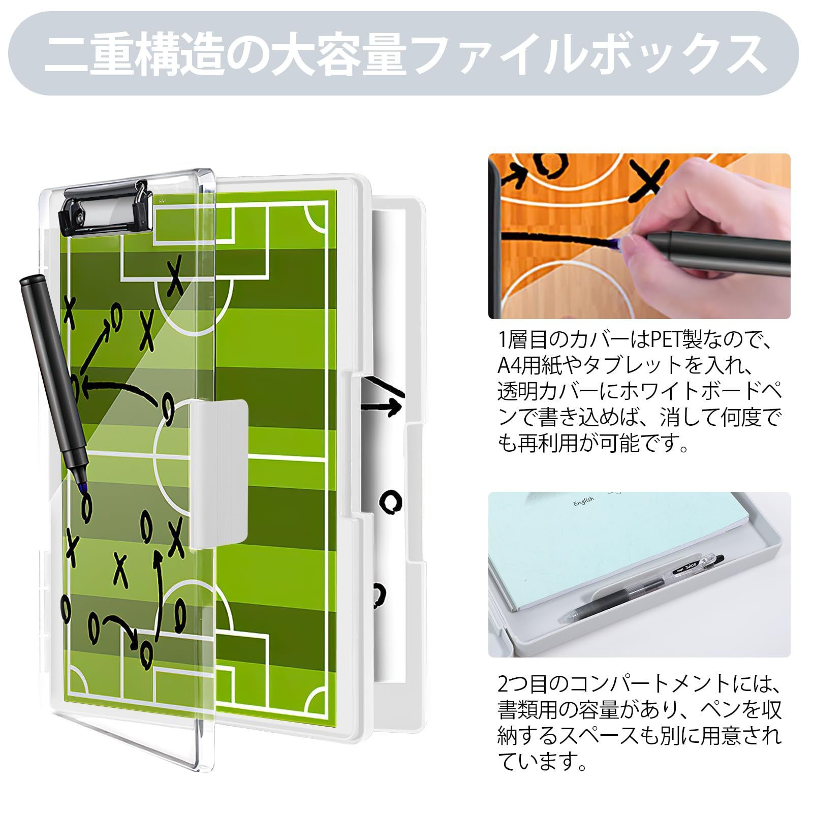 GETAJGHSD 箱 ファイルボックス ライティングパッド よく