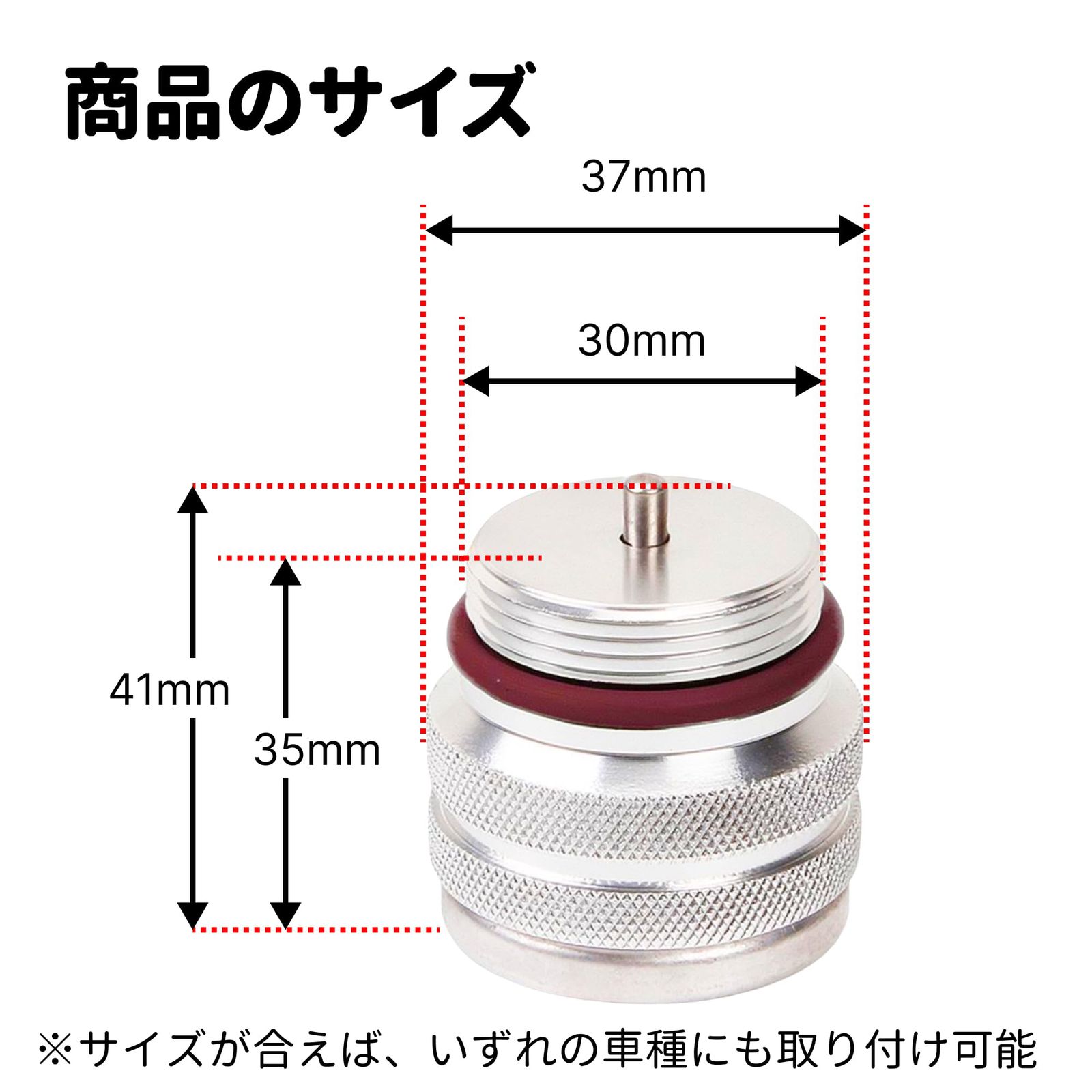 油温計 汎用品 M30 P1.5 ブラック 黒 GPZ400R GPZ600R GPZ750R GPZ900R GPZ1000RX GPZ110 ZXR250 ZXR400 ZXR750 ZZR250 ZZR400 ZX-4R オイルフィラーキャ [ブラック]