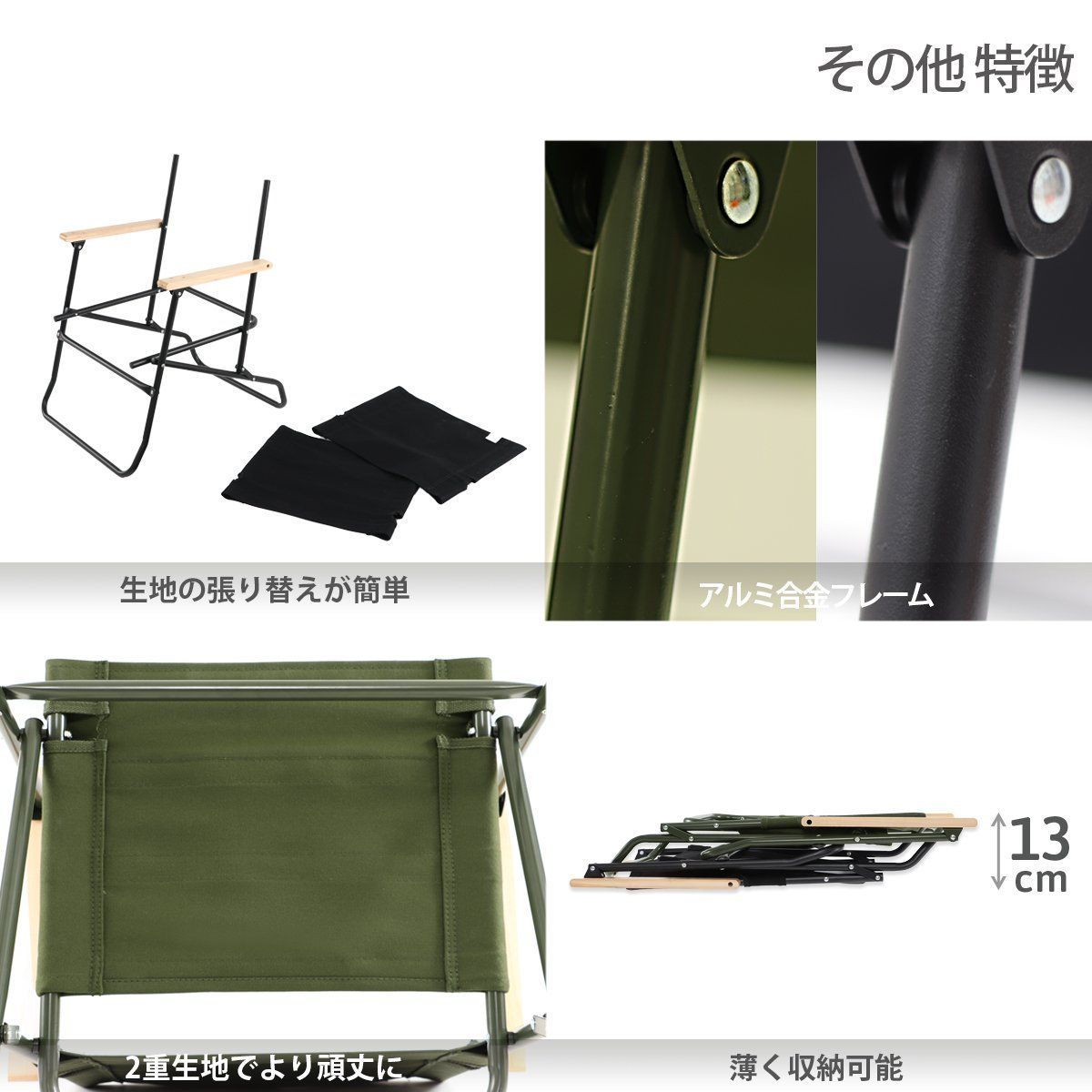 人気商品 DOD ディーオーディー ローローバーチェア ロースタイルなローバーチェア HRDEVELOPMENT_JP