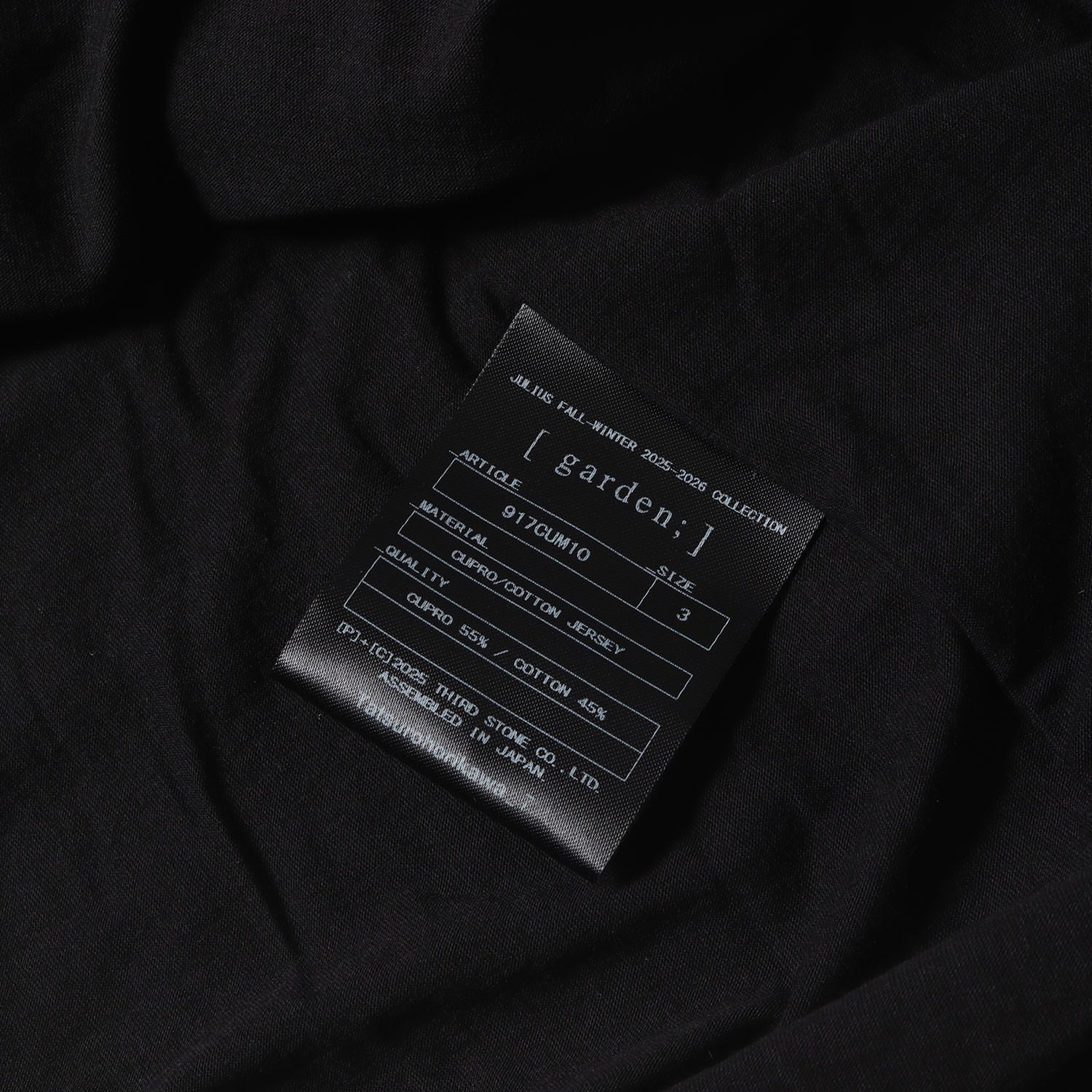 新品同様】JULIUS ユリウス パーカー ブラック 黒 サイズ:3 | 25AW 