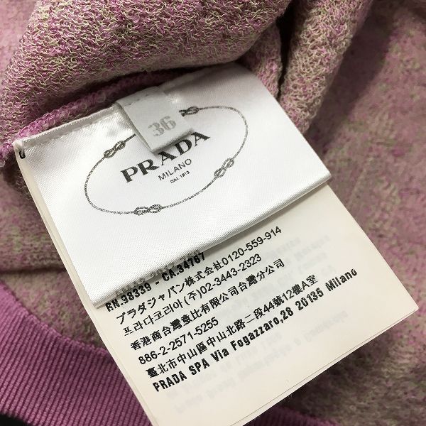 ニット/セーター2017年 PRADA プラダ フラワー柄 ジャガード 半袖