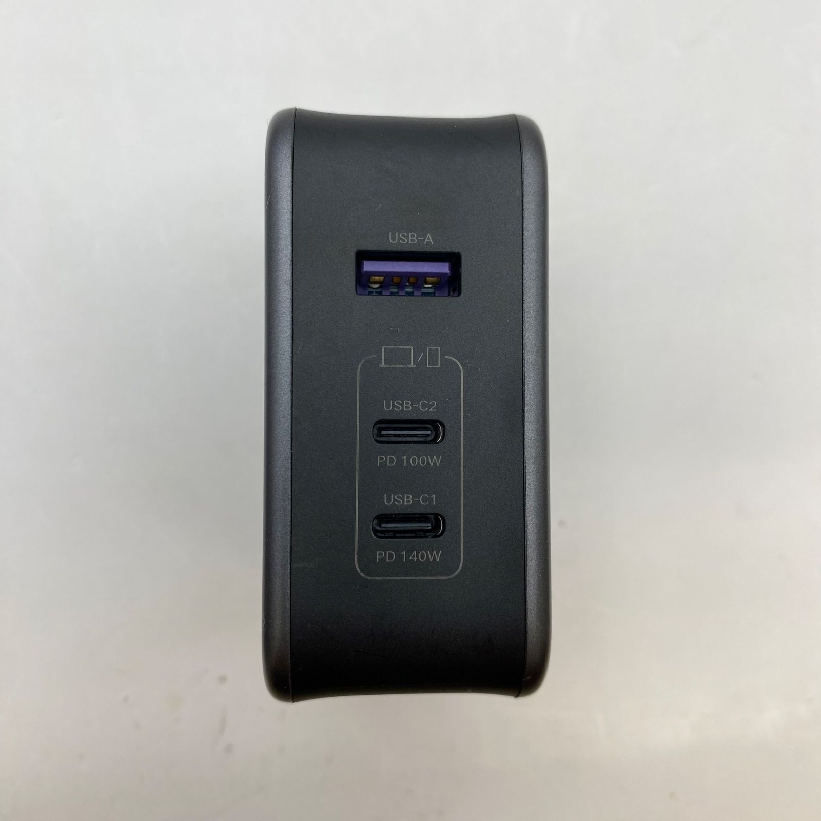 USB 充電器
