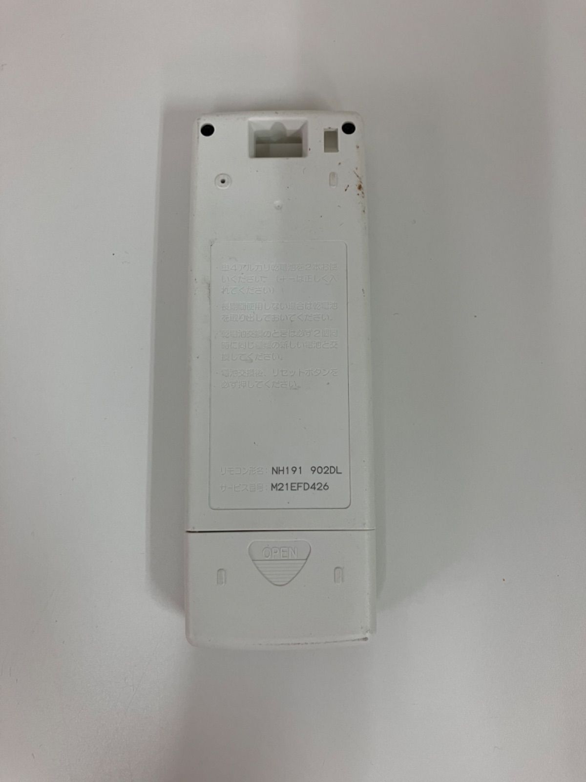 美品 MITSUBISHI ELECTRIC エアコンリモコン NH191 - メルカリ