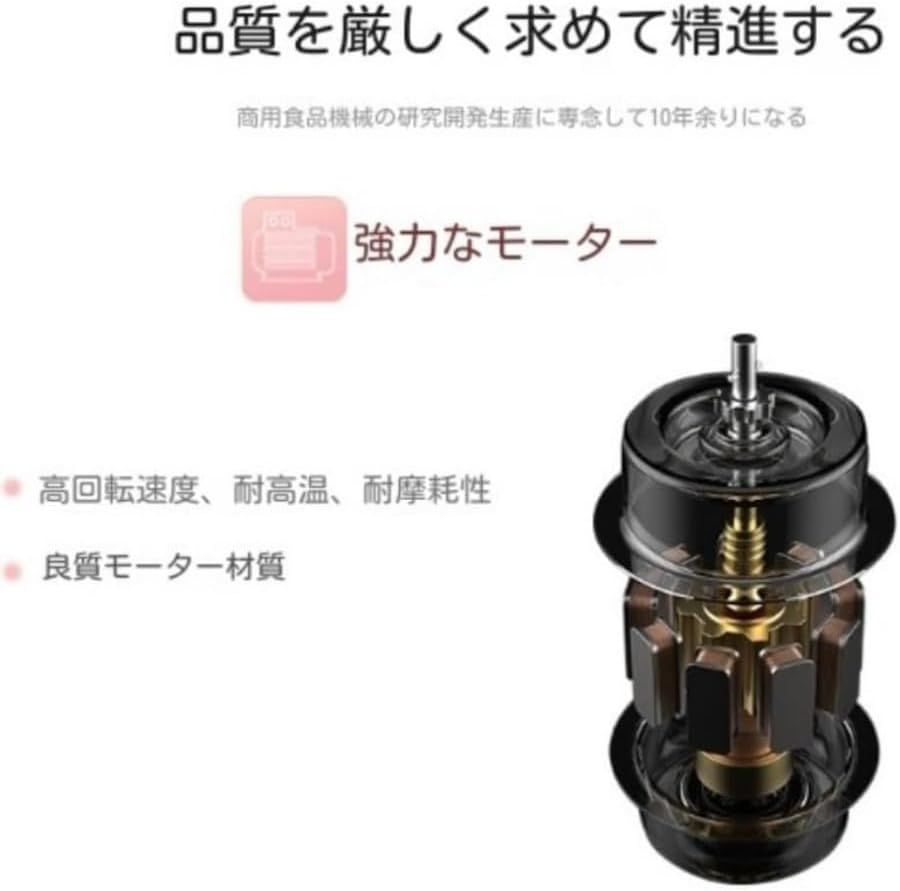 わたがし製造機 110Vわたあめ機 1200Wステンレス鋼 綿菓子製造機 食品