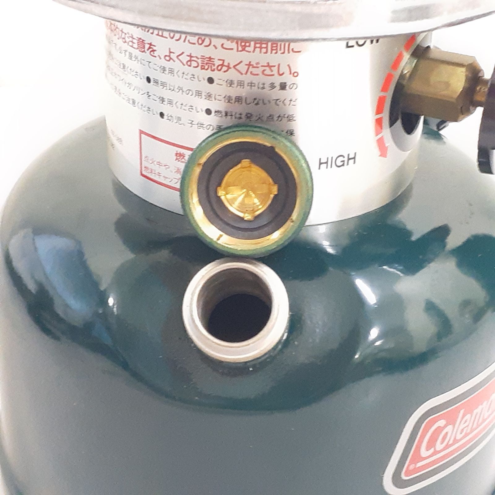 三沢店58-16-0910】Coleman ランタン 286A740J 2008年 コールマン 使用