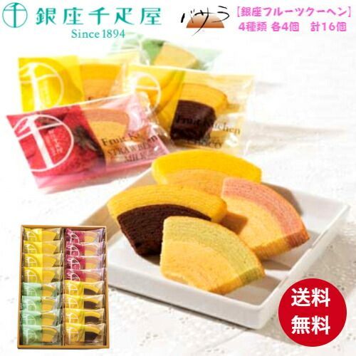 極美品 セオリー 現行タグ セットアップ スーツ グレー 46 38 2XL相当