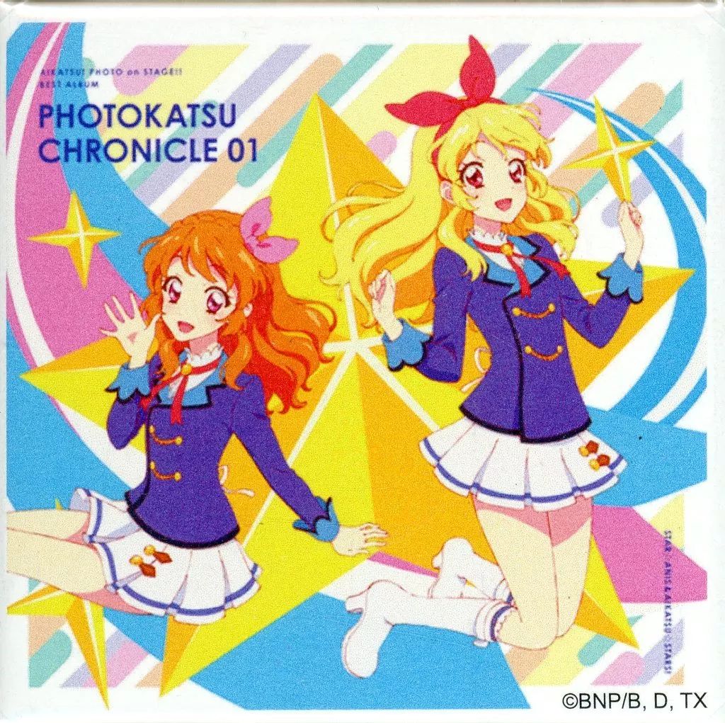 中古】バッジ・ピンズ(キャラクター) 星宮いちご＆大空あかり