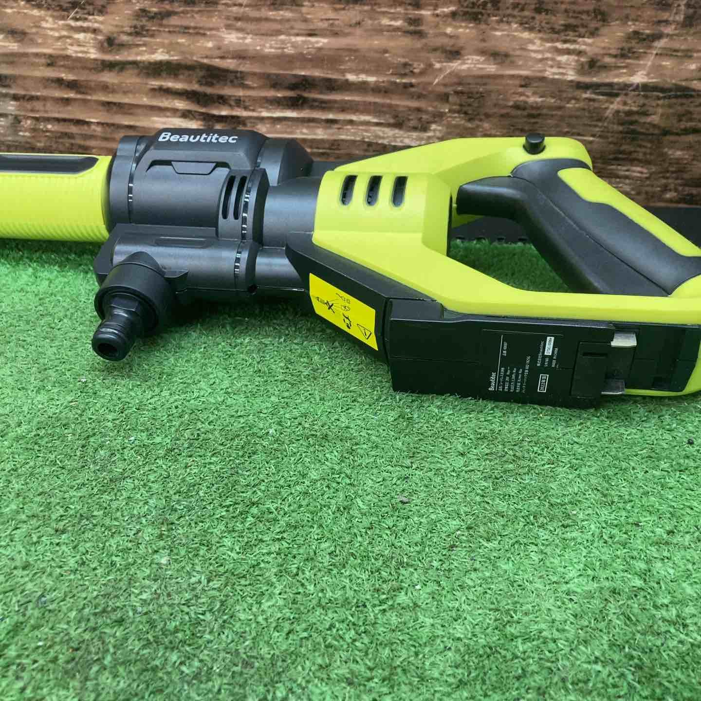 お買い得品 beautitec コードレス洗浄機 kb007【川越店】 株式会社