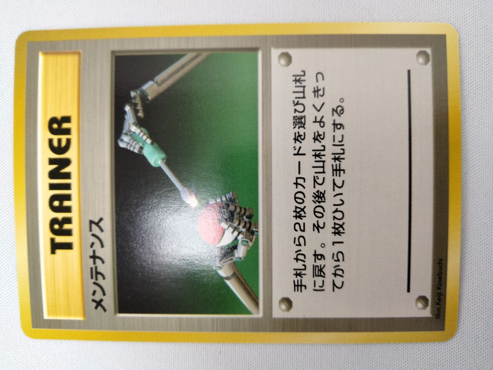 500円10円のスコッチアンドソーダ 【公式通販】