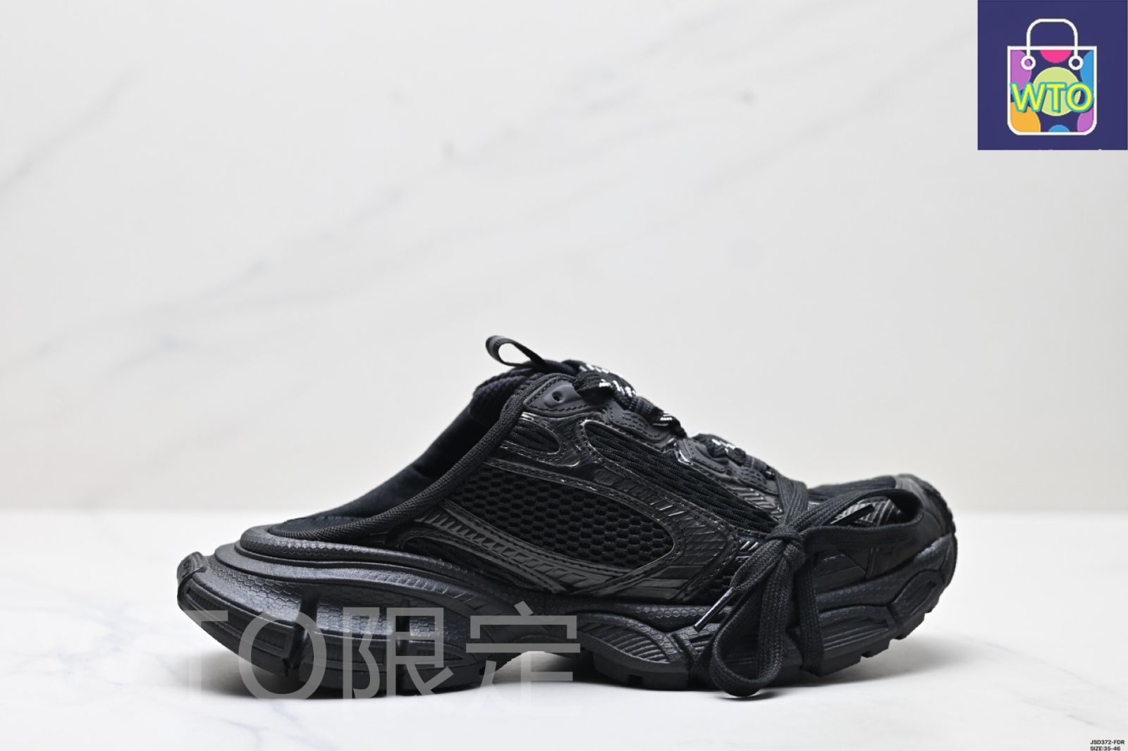 バレンシアガ（Balenciaga）3XL Mule 革（かわ）製（せい