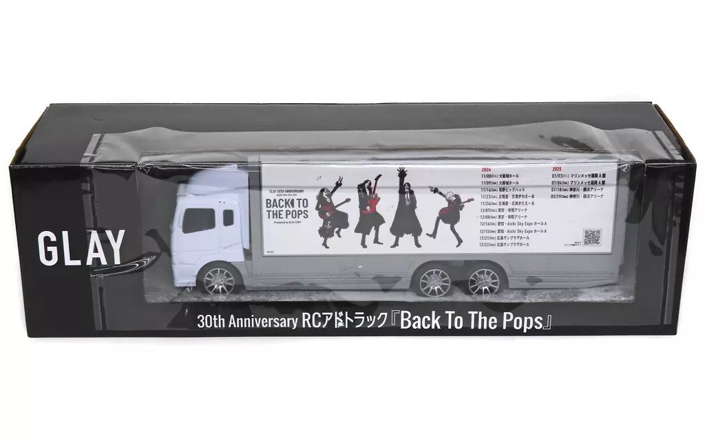 【】ラジコン GLAY 30th Anniversary RCアドトラック Back To The Pops(ホワイト×グレー) 27MHz仕様 [HAC4877]