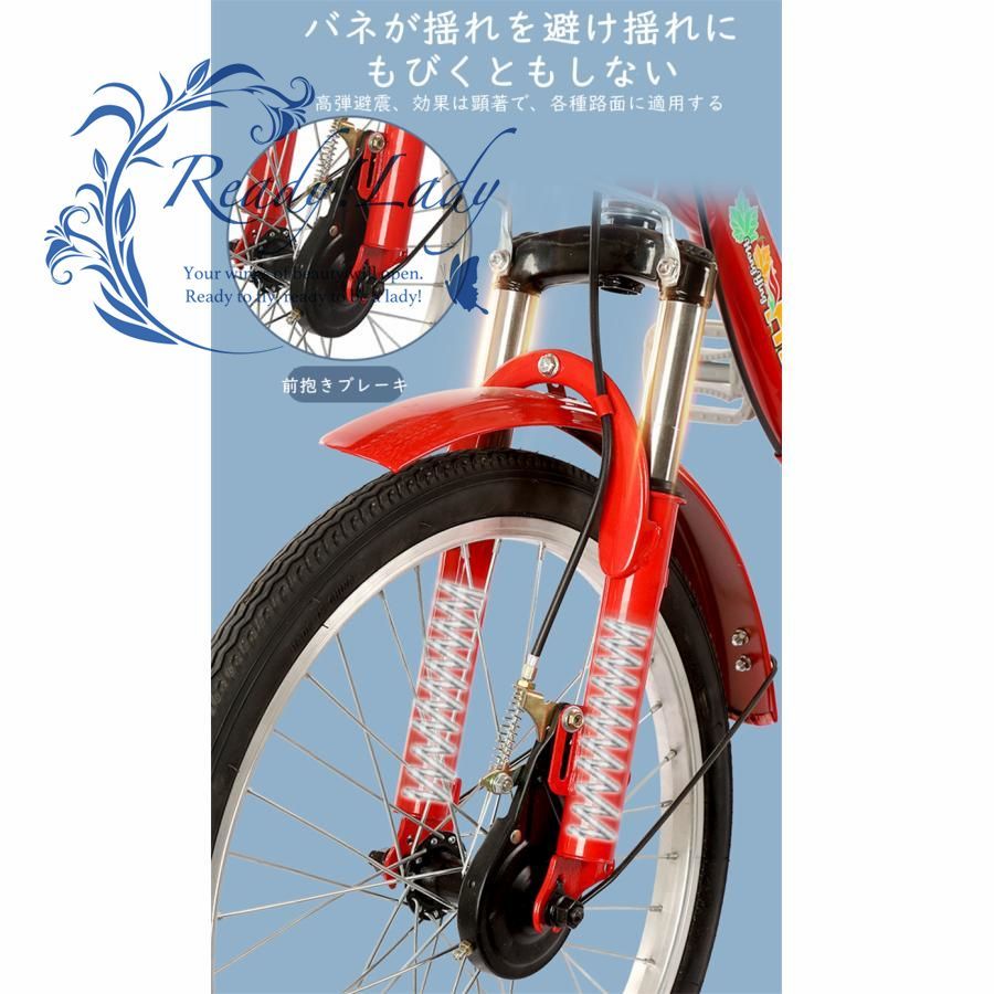 人気推薦◆20インチ三輪自転車 大人用 高齢者用 三輪車 座席付き 背もたれ シートベルト 座席高さ調節可能 アショッピングバスケット付き