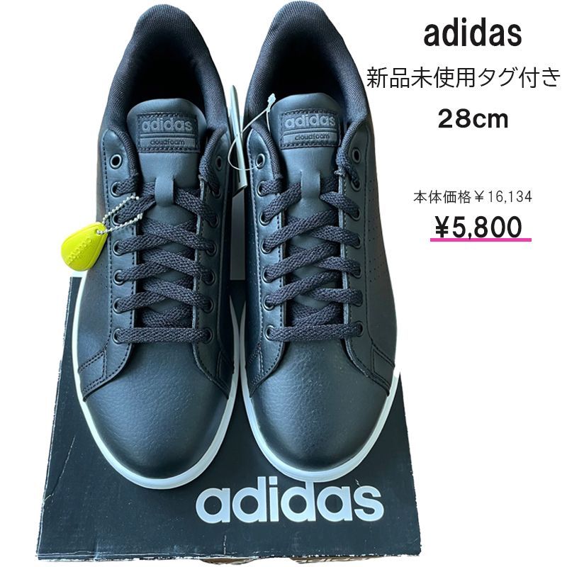 Adidas 新品 28cm - シューズ(男性用)