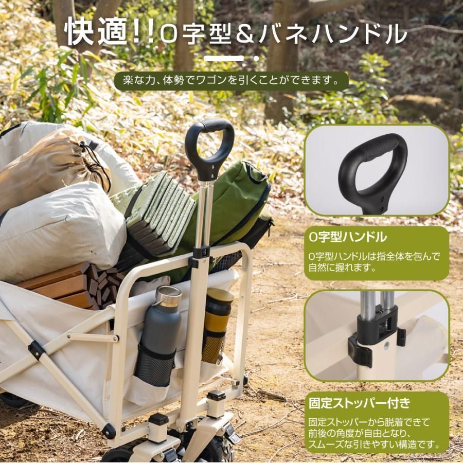 120L 大容量