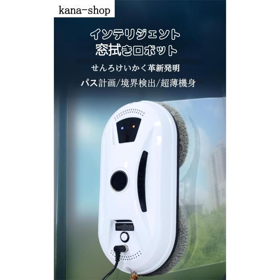 乾拭き